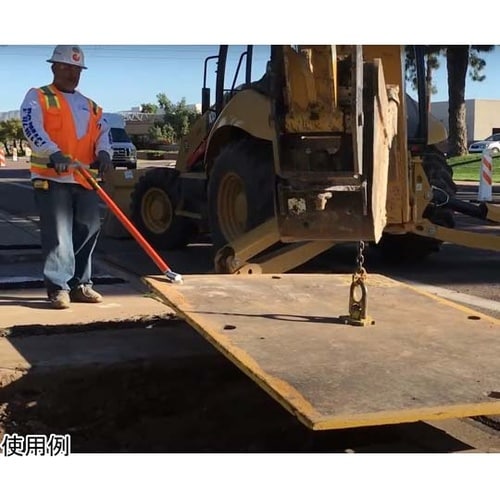 強力マグネット安全スティック(Tハンドル