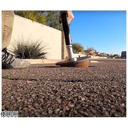 強力マグネットハンドリフター MULTI