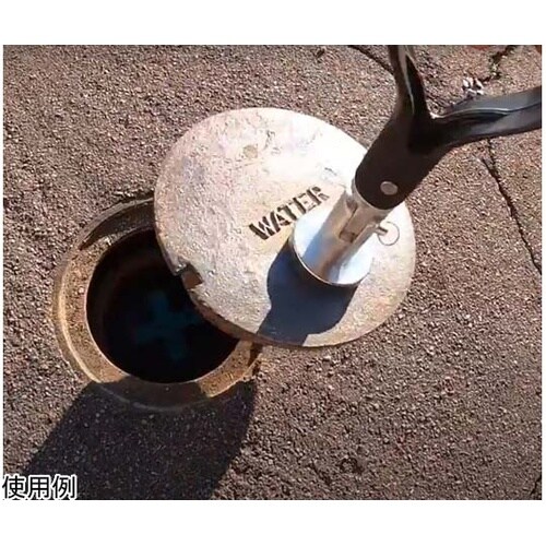 強力マグネットハンドリフター MULTI