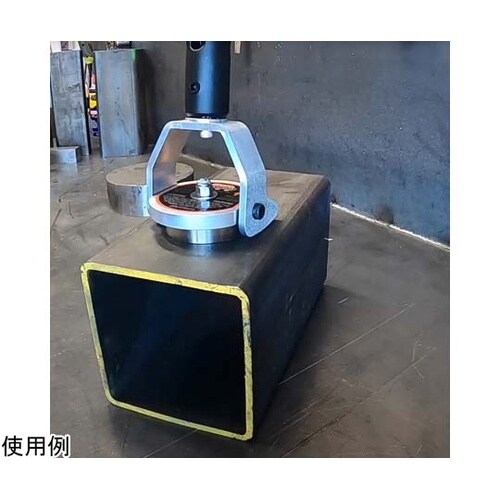 強力マグネットハンドリフター MULTI