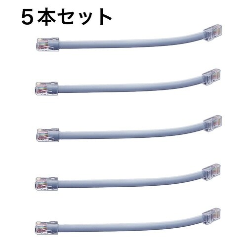 LANケーブル,カテゴリ5e(Cat5e