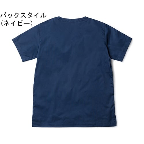 Leeユニセックススクラブ ブラウン S