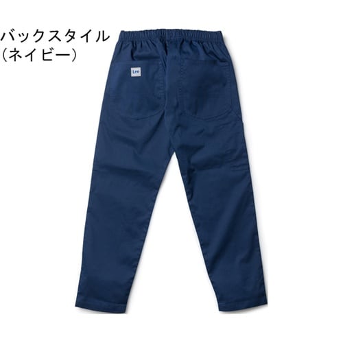 Leeユニセックスパンツ ブラウン XL