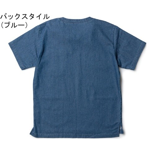 Leeユニセックススクラブ ミディアムネ