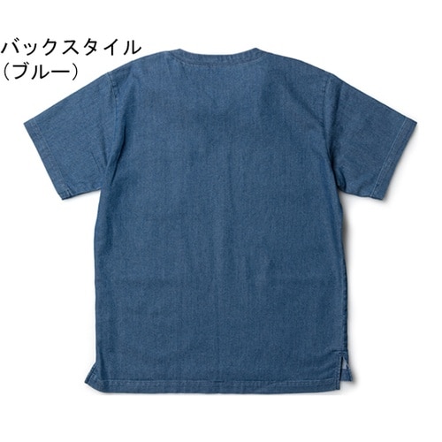 Leeユニセックススクラブ ライトネイビ