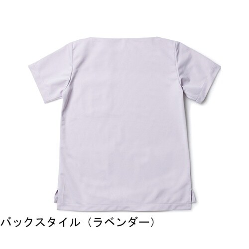 Leeレディススクラブ(キーネック) ラ