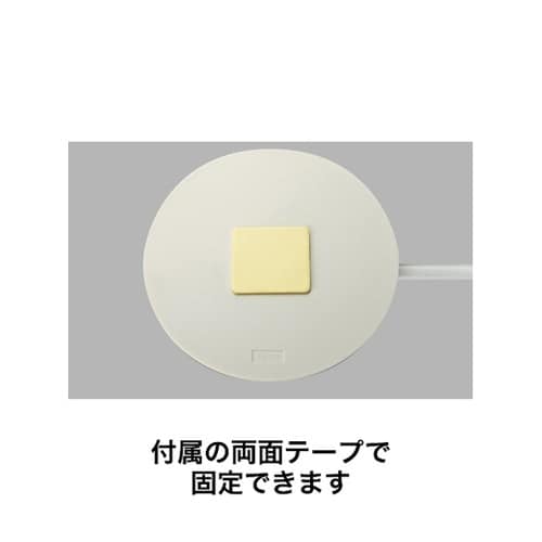 POPスタンド φ100×H400mm