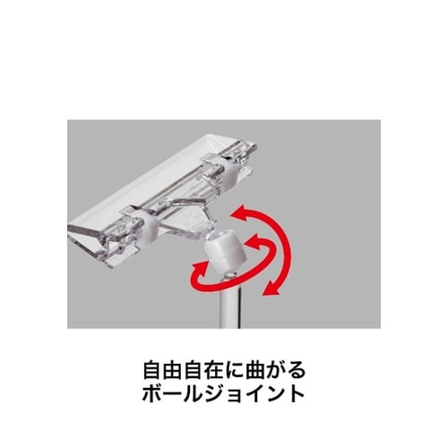 POPスタンド φ100×H250mm