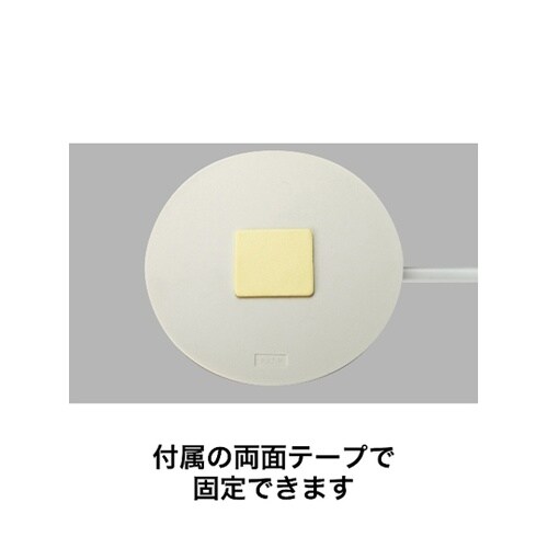 POPスタンド φ100×H250mm