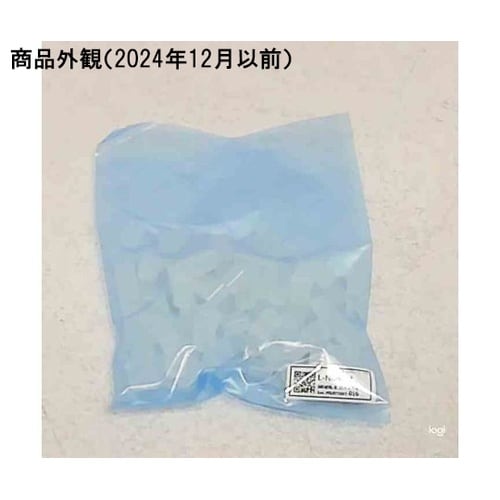 ピペットポート L 100個入り