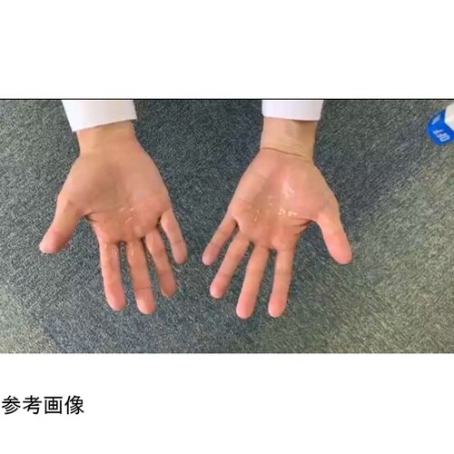 特殊アルカリ電解水 ピュアステラ pH1