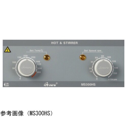 ホッティングスターラー HS12