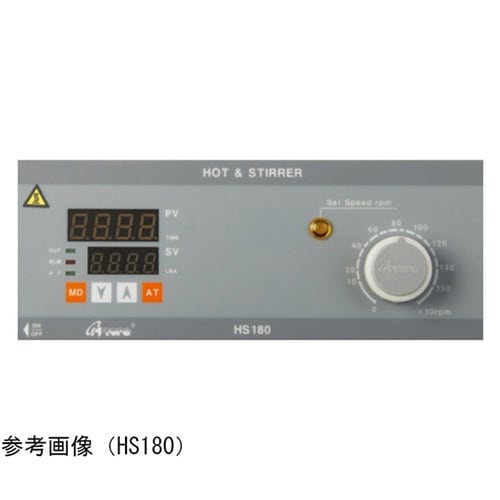 ホッティングスターラー HS120