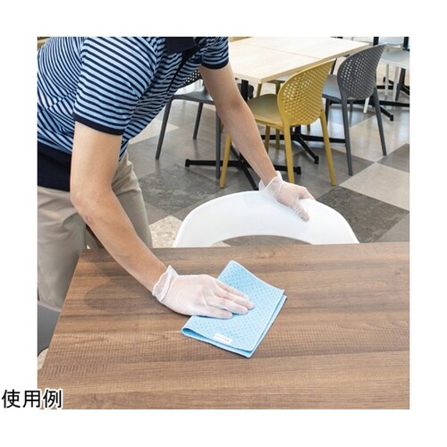 FX制菌クロス(TioTio)青 200