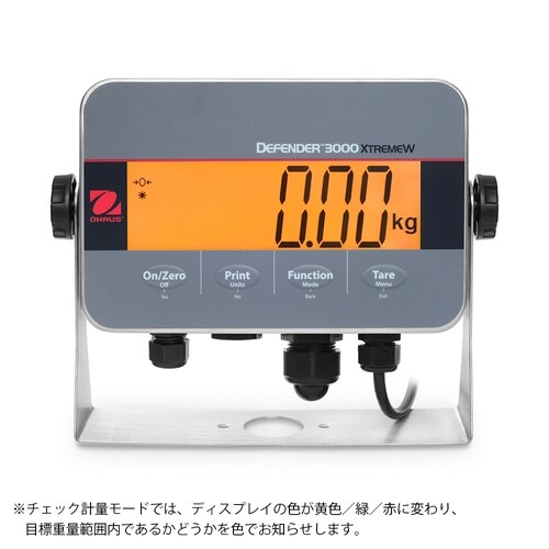 デジタル台はかり D33シリーズ 防水タ