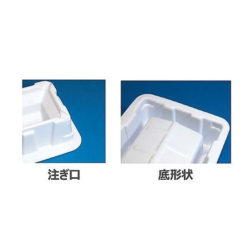 リザーバー 1レーン 100ml 個装滅