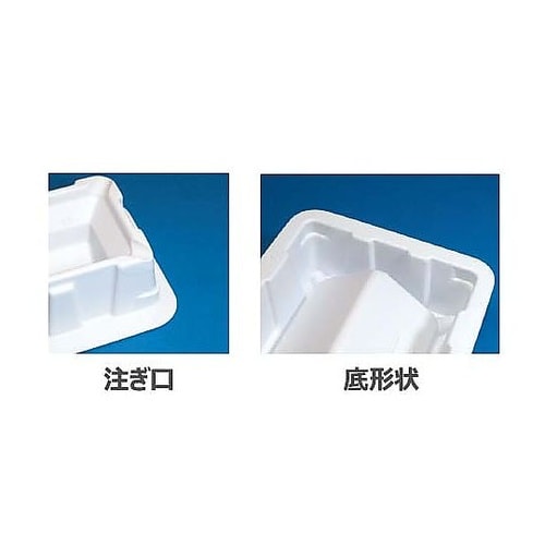 リザーバー 1レーン 50ml 個装滅菌