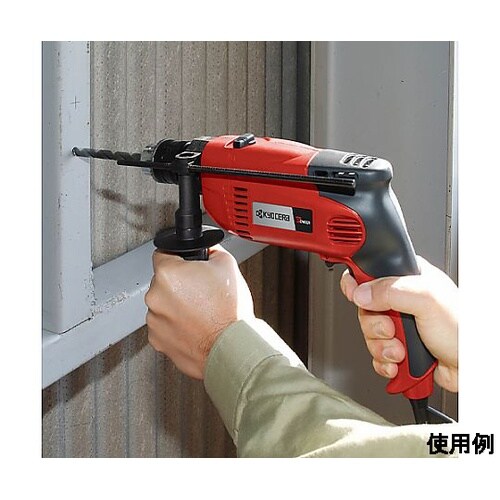 13mm/ 650W 振動ドリル(正逆転