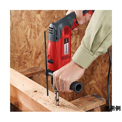 13mm/ 650W 振動ドリル(正逆転