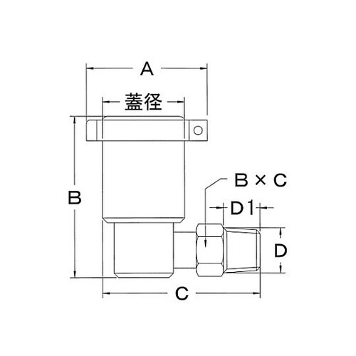 R 1/8”x 20mm エルボ型オイル