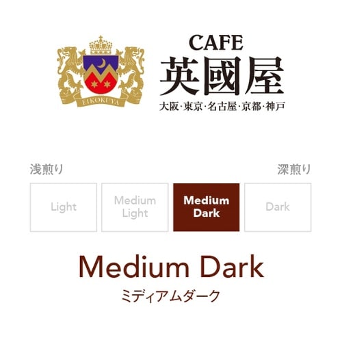 K−CUP 英國屋リッチテイスト 12個