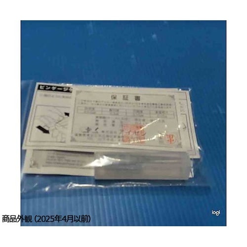 シャンク付ピンゲージ 0.21mm ES