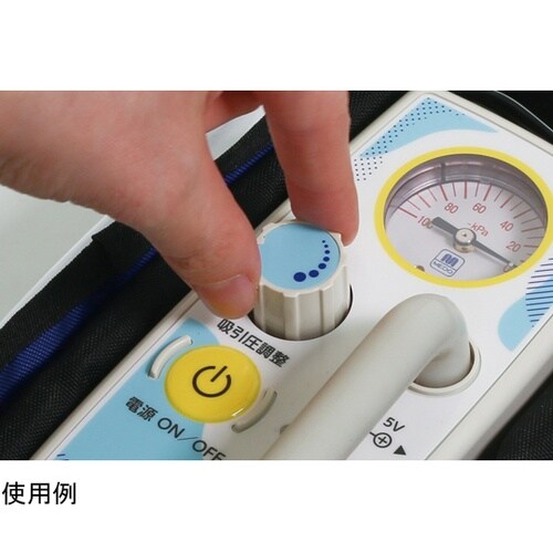 医≫QtumR(携帯型たん吸引器) QT−5