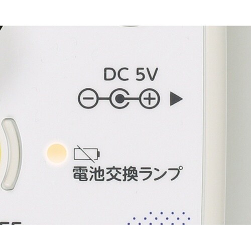 医≫QtumR(携帯型たん吸引器) QT−5