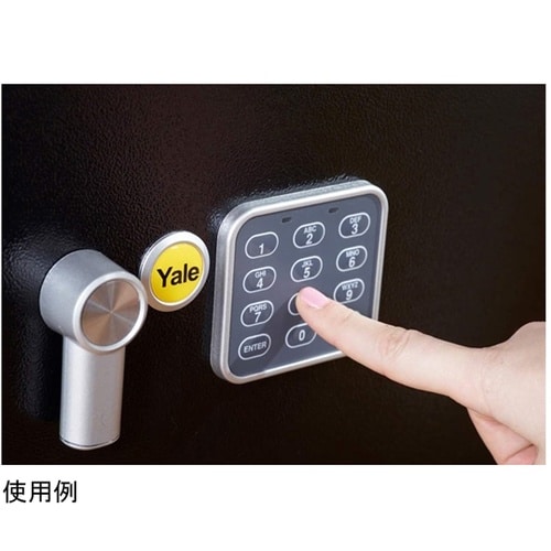 パーソナルセーフ Large YSV/3