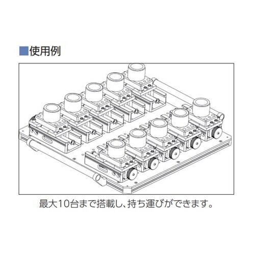 測定用搬送パレット MVCP500