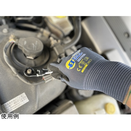 作業手袋 (リアルフィットオイル) LL