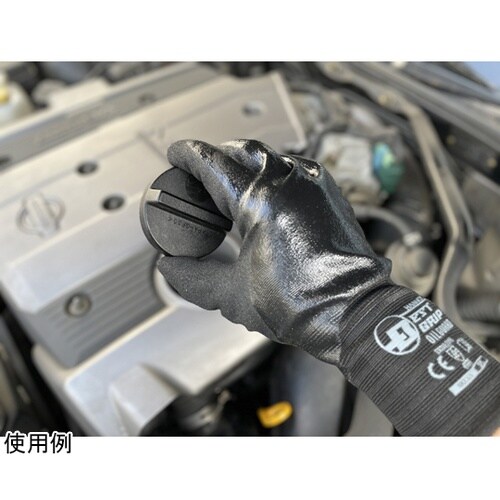 作業手袋 (オイルガード) M 10双入