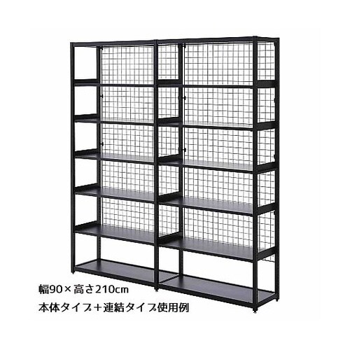 TR スチール棚5段付きセット W75c