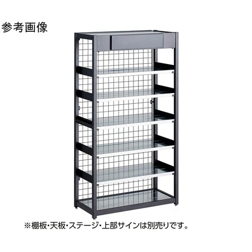 TR ネットタイプ W75cm H210