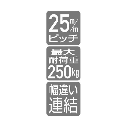 TR ネットタイプ W90cm H180