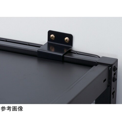 壁面固定金具 ブラック D29mm 61