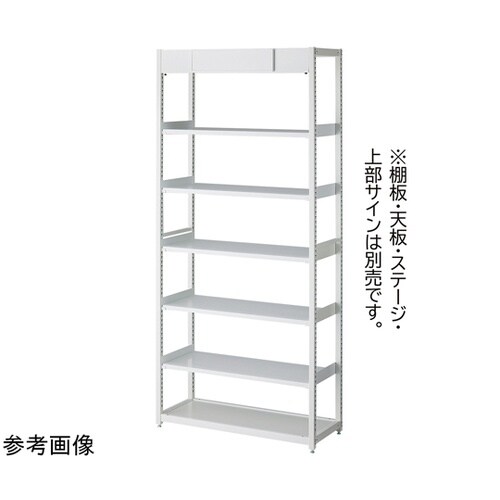 TR W90cm H150cm 本体 ホ