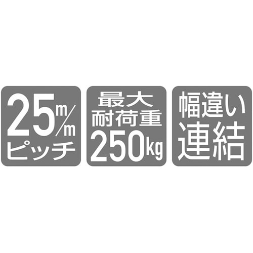 TR ネットタイプ W90cm H210