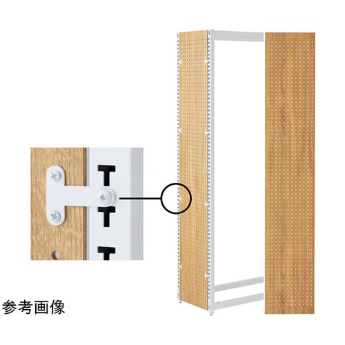 TR H180cm用サイド有孔パネル ラ
