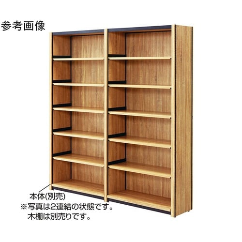 TW W90cm H210cm 連結 ス