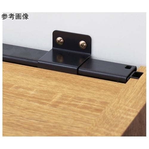 TW用 壁面固定金具 ブラック D56m