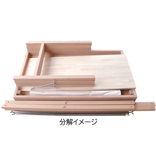 サニーマルシェ 無塗装 61−797−4