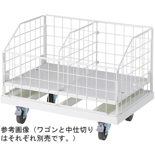 高耐荷重ジャンブルワゴン 白 W90cm