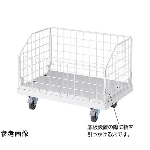 高耐荷重ジャンブルワゴン 白 W90cm