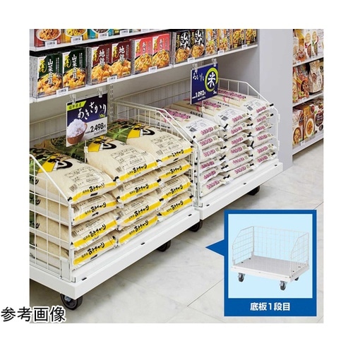 高耐荷重ジャンブルワゴン 白 W120c