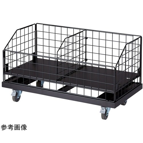 高耐荷重ジャンブルワゴン 黒 W90cm