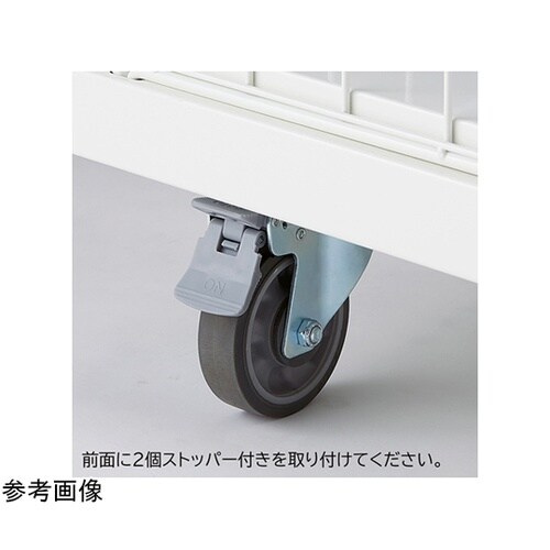 高耐荷重ジャンブルワゴン 黒 W90cm