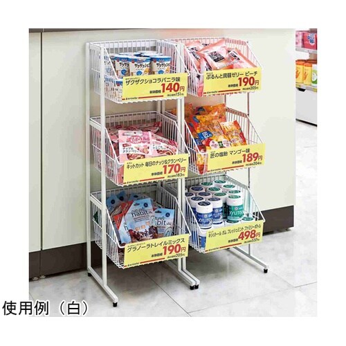 ネットカゴ3段スタンド 白 61−778