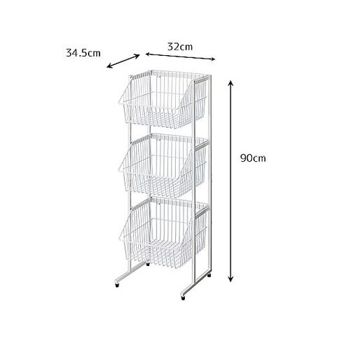 ネットカゴ3段スタンド 白 61−778