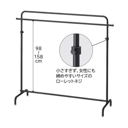 オーバーハンガーラック ブラック 61−